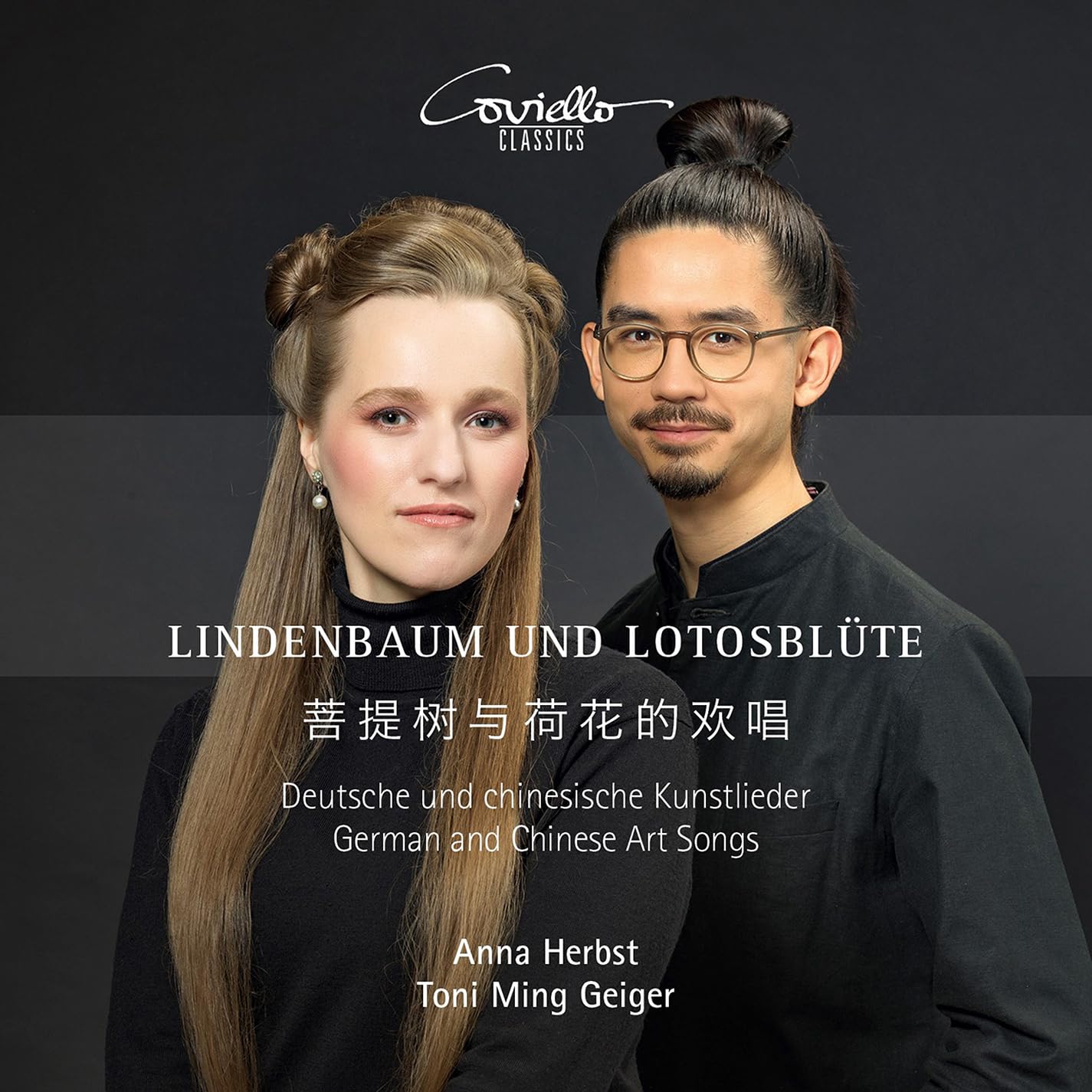 Lindenbaum und Lotosblüte-Kunstlieder Classical