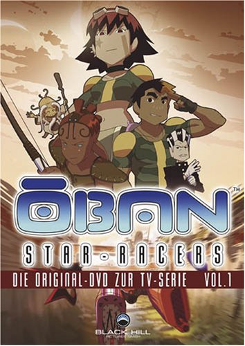 Oban Star Racers Vol. 1 - Episode 01-02 Box sets