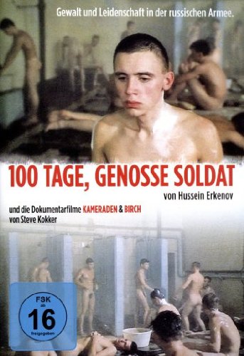 Product Image: Kameraden / 100 Tage, Genosse Soldat