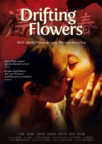 Drifting Flowers Movies