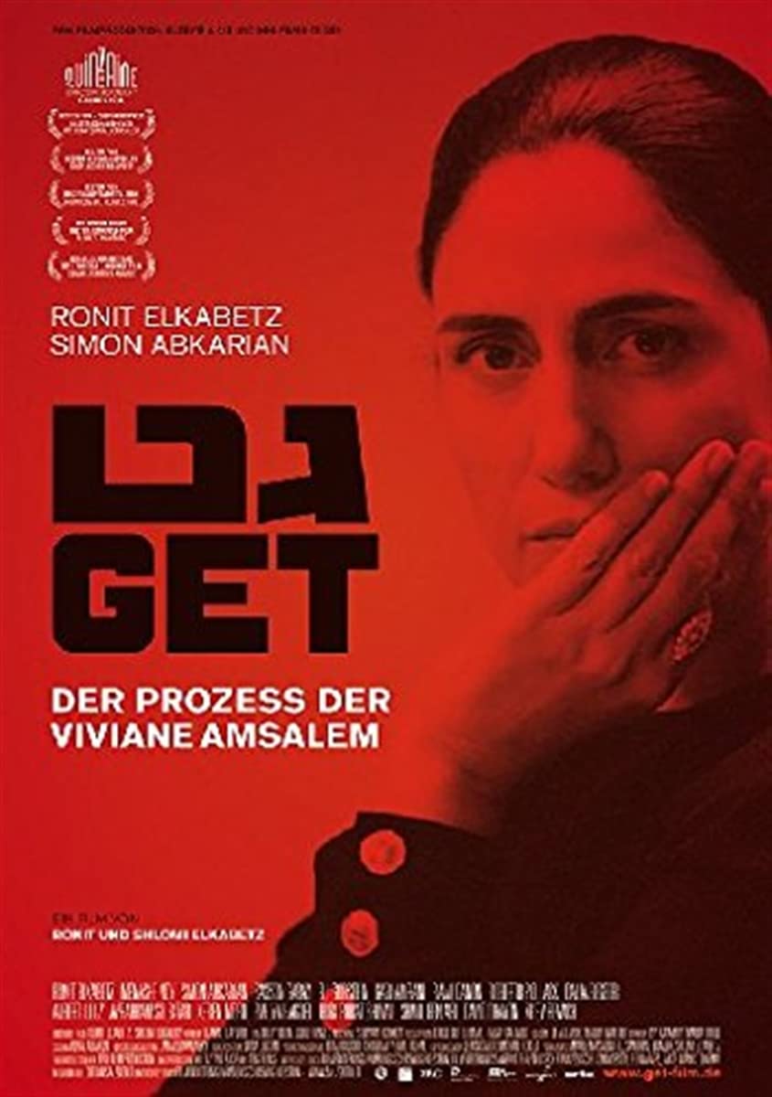 Get - Der Prozess der Viviane Amsalem Films