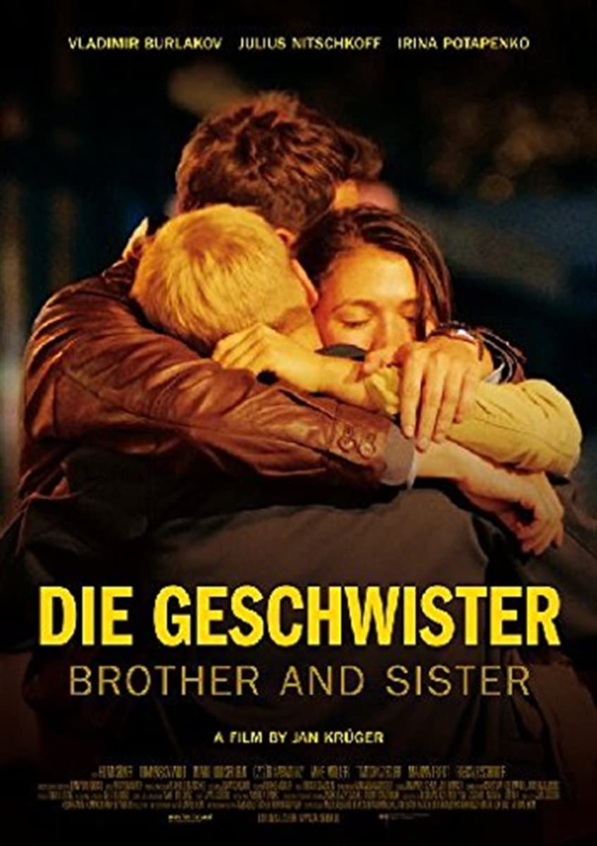 Product Image: Die Geschwister