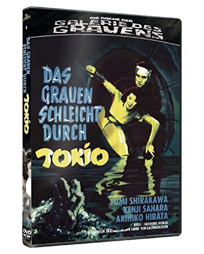 Das Grauen schleicht durch Tokio - Die Rache der Galerie des Grauens 6 (+ DVD) (Limited Edition) Movies
