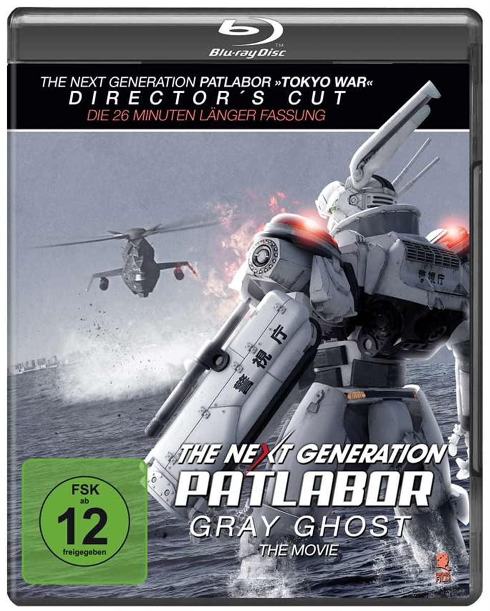 The Next Generation: Patlabor - Gray Ghost Movies