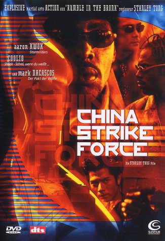 China Strike Force Movies