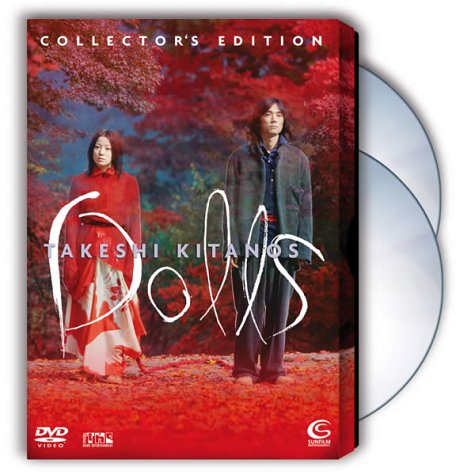 Takeshi Kitanos Dolls (Collector's Editon, 2 DVDs) Films