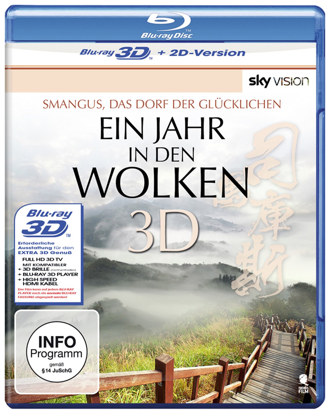 Ein Jahr in den Wolken 3D - Smangus, das Dorf der Glücklichen Films