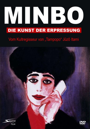 Minbo - Die Kunst der Erpressung Films