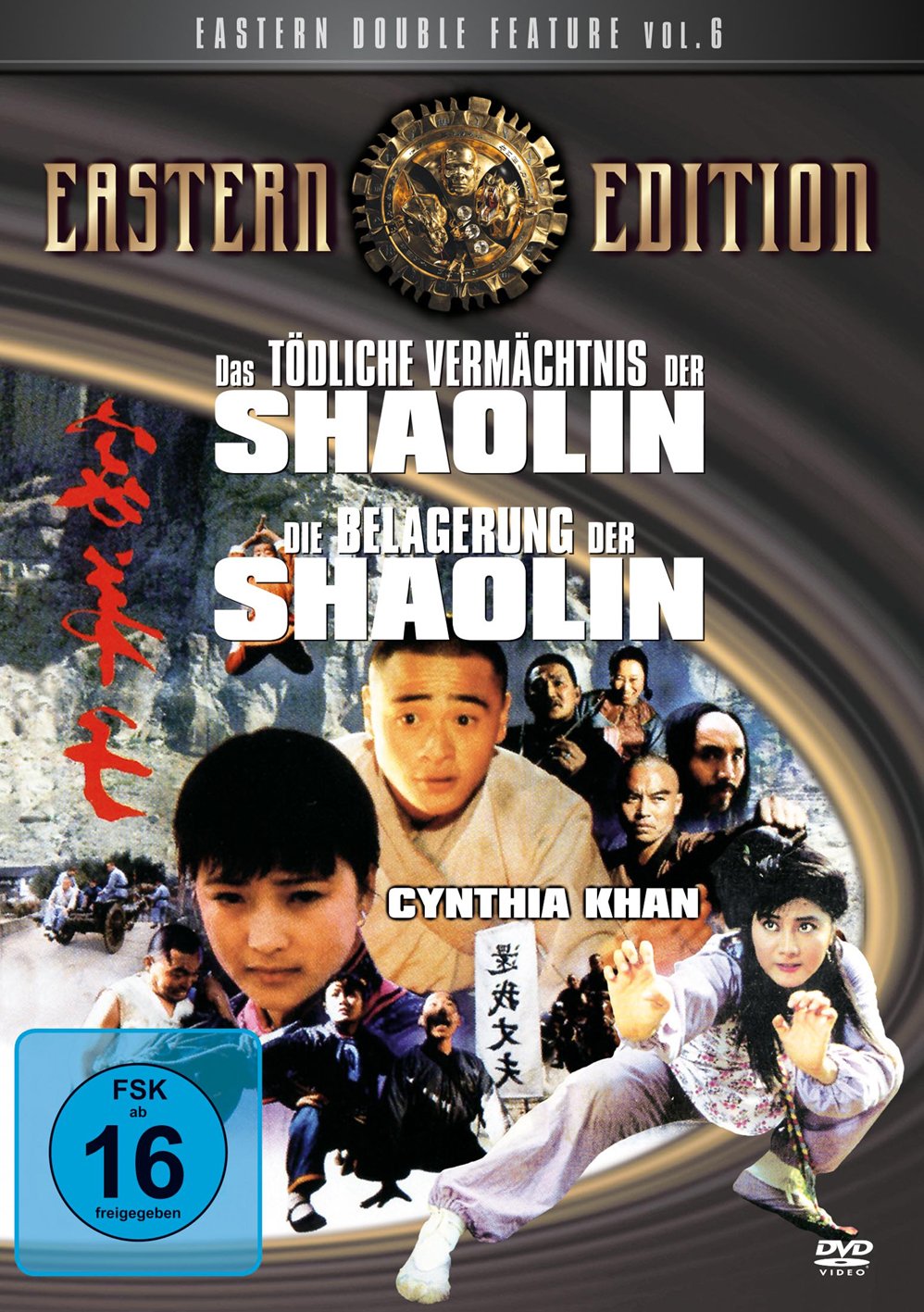 Eastern Double Feature Vol. 6: Das tödliche Vermächtnis der Shaolin / Die Belagerung der Shaolin Films