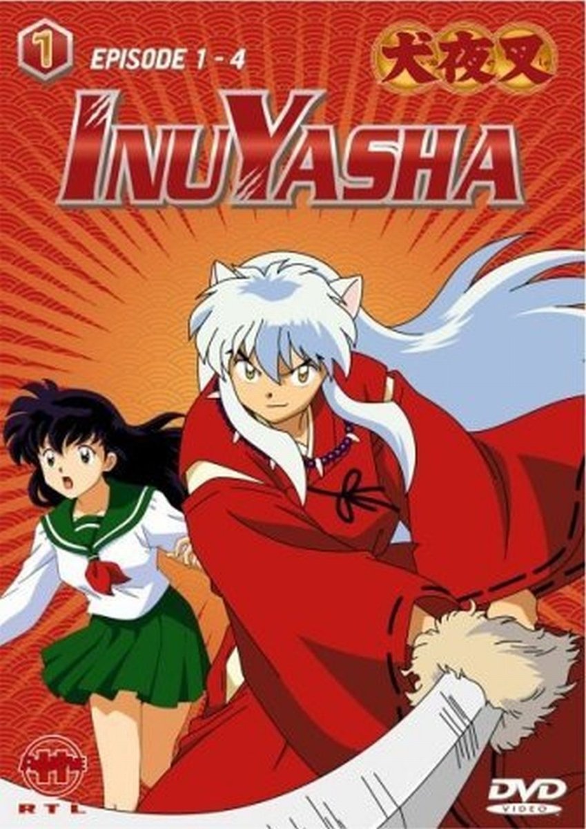 Inu Yasha Vol. 01 - Episode 01-04 Films