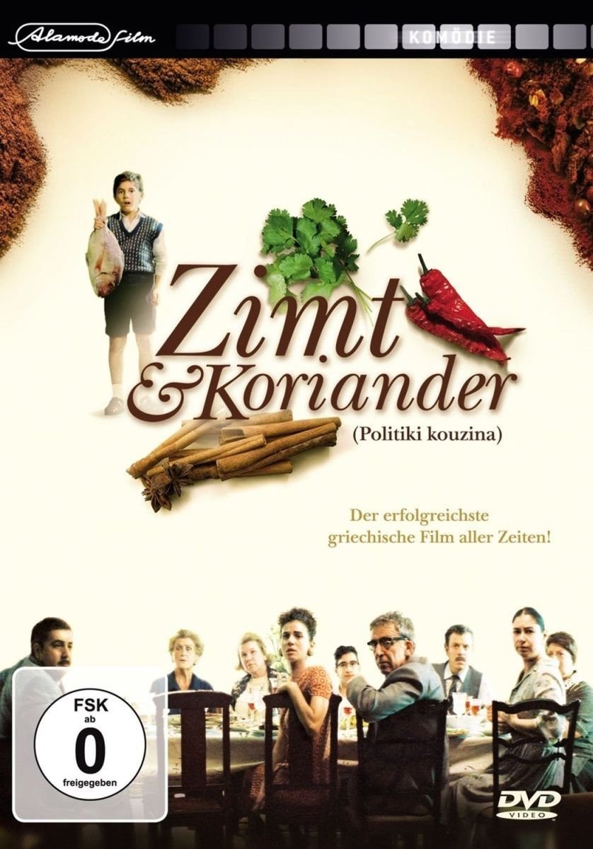 Zimt & Koriander Films