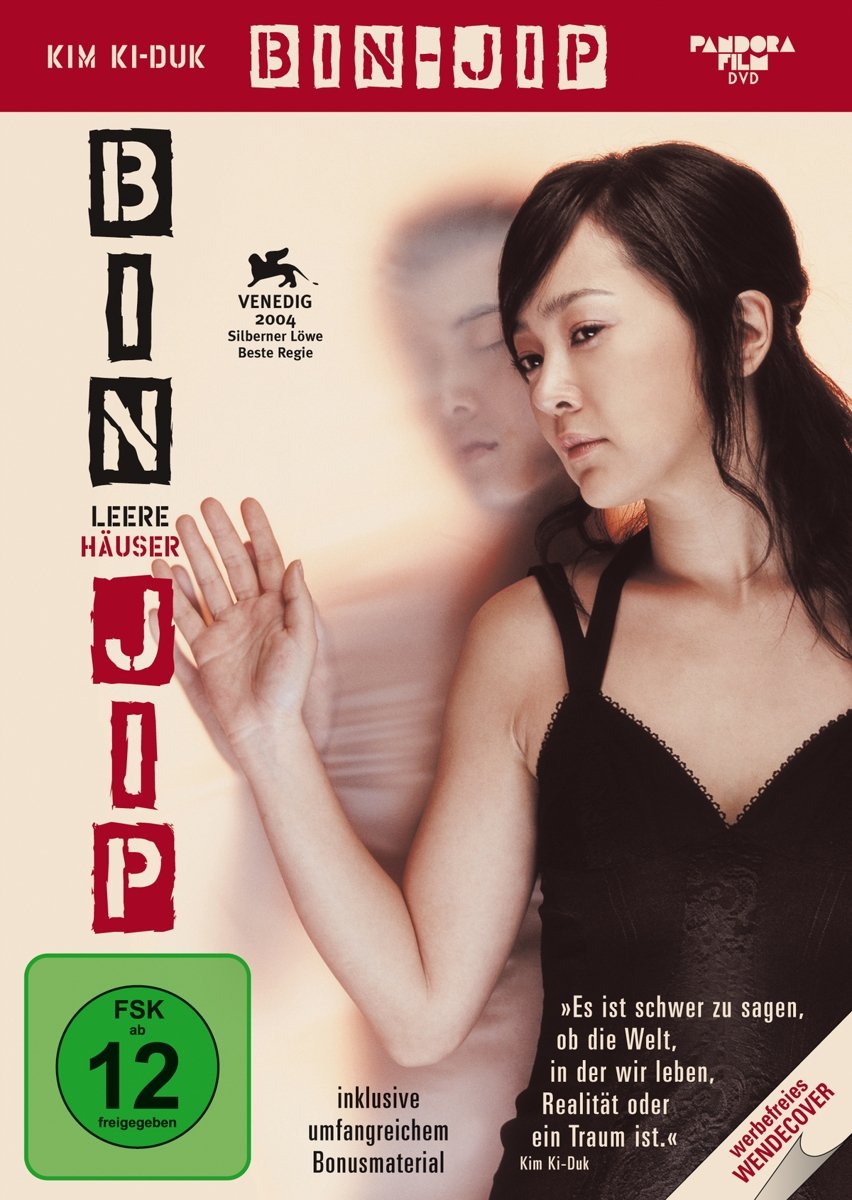 Bin jip Films