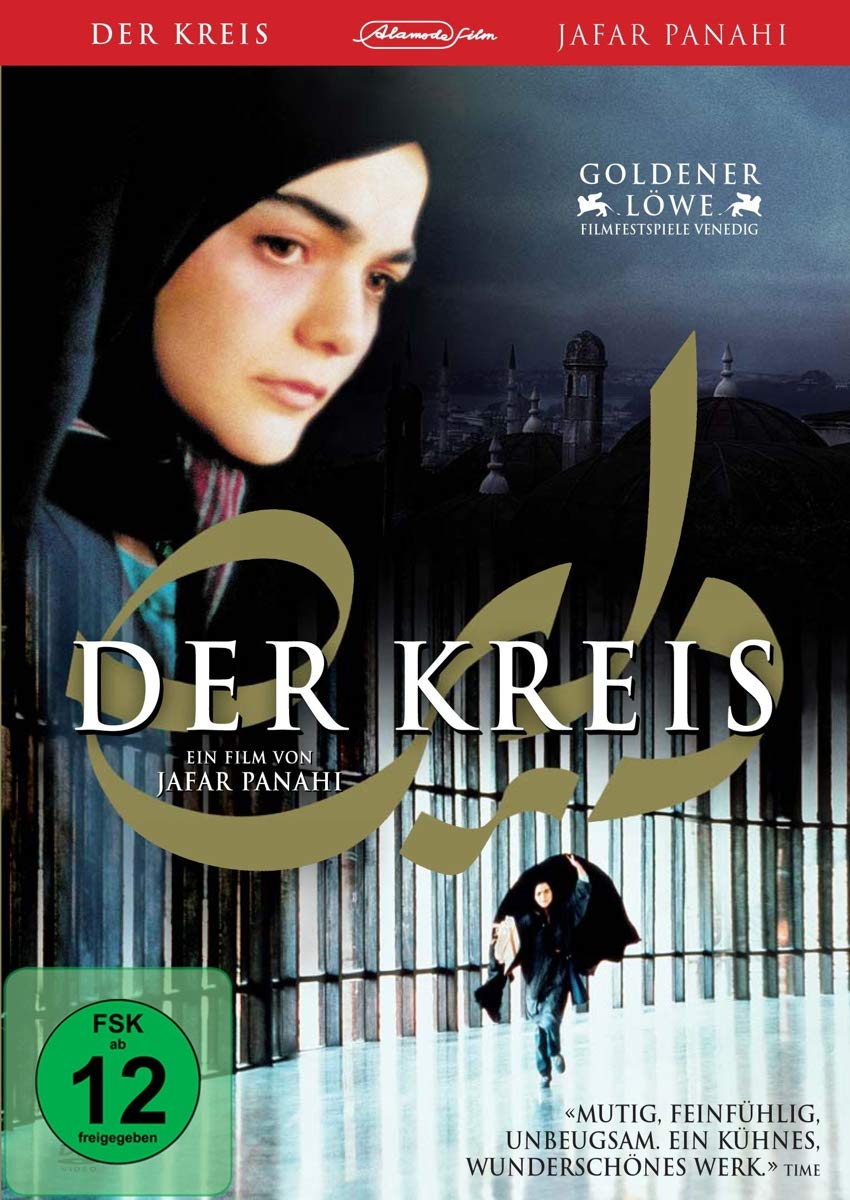 Der Kreis Films