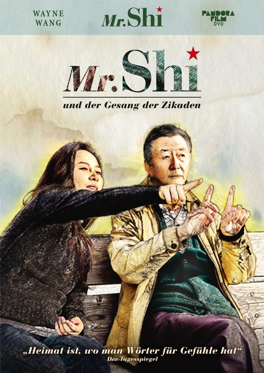Product Image: Mr.Shi und der Gesang der Zik