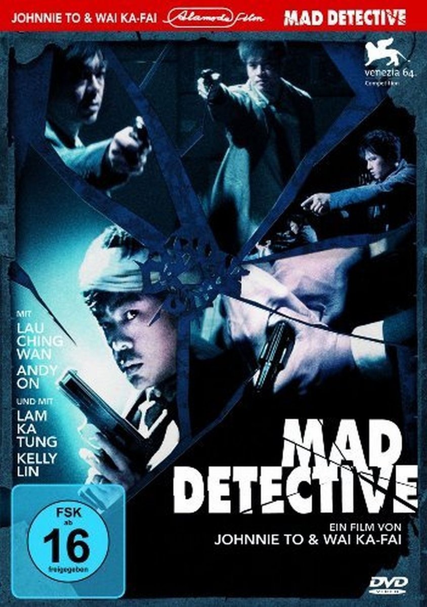 Mad Detective Movies