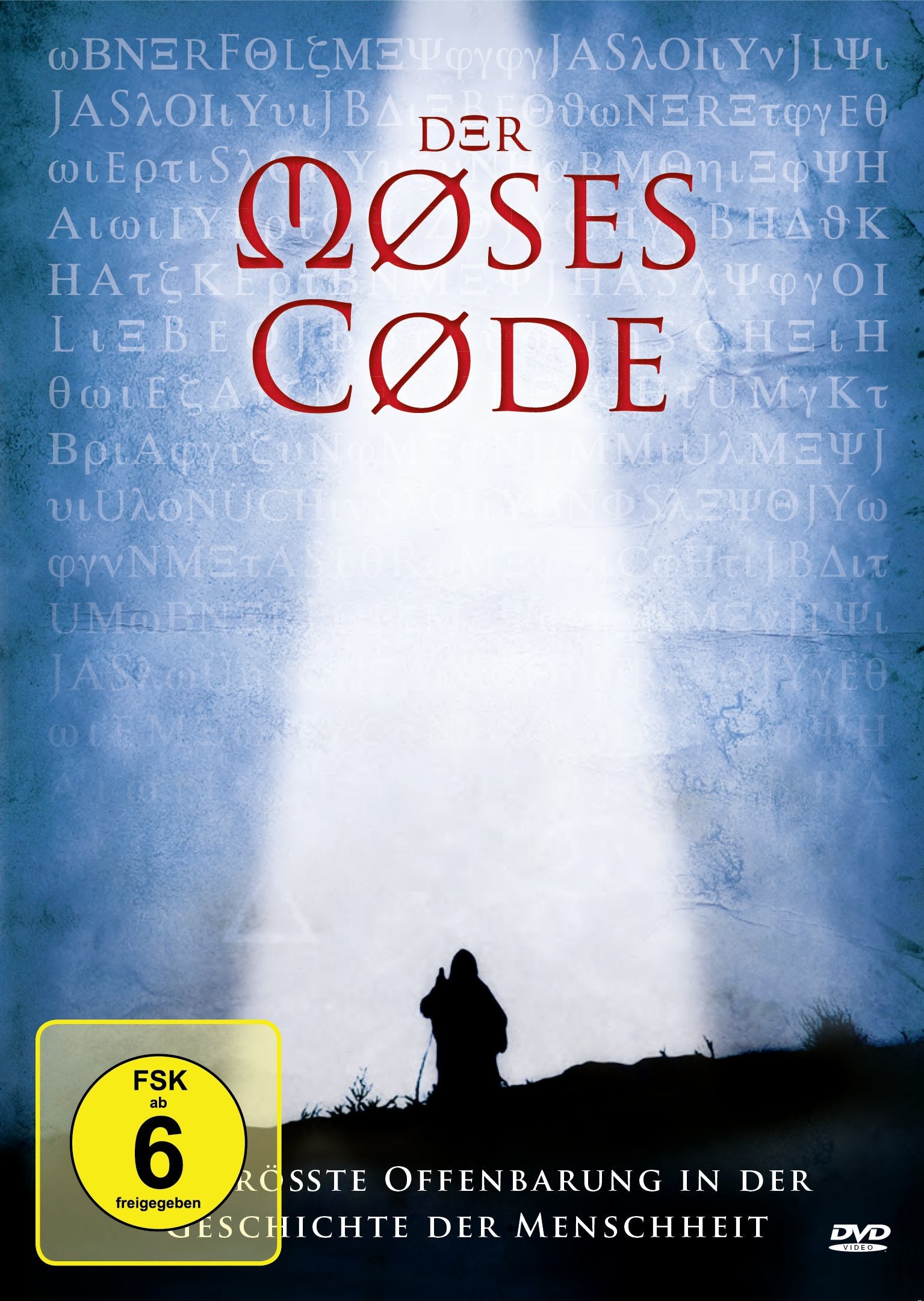 Der Moses Code Movies