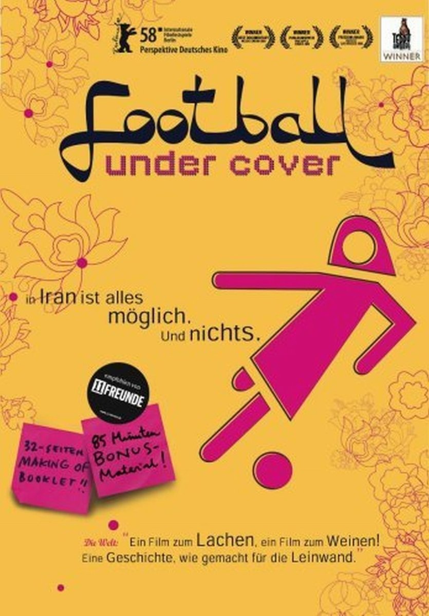 Football Under Cover Films