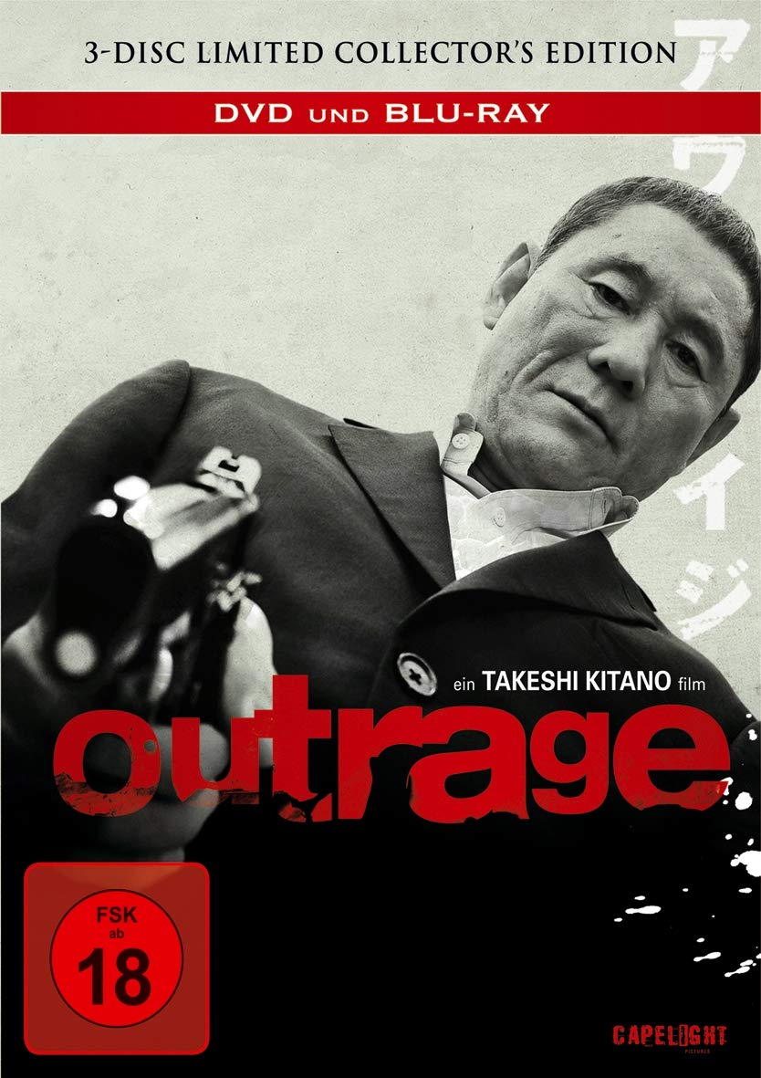 Product Image: Outrage (Limited Edition)