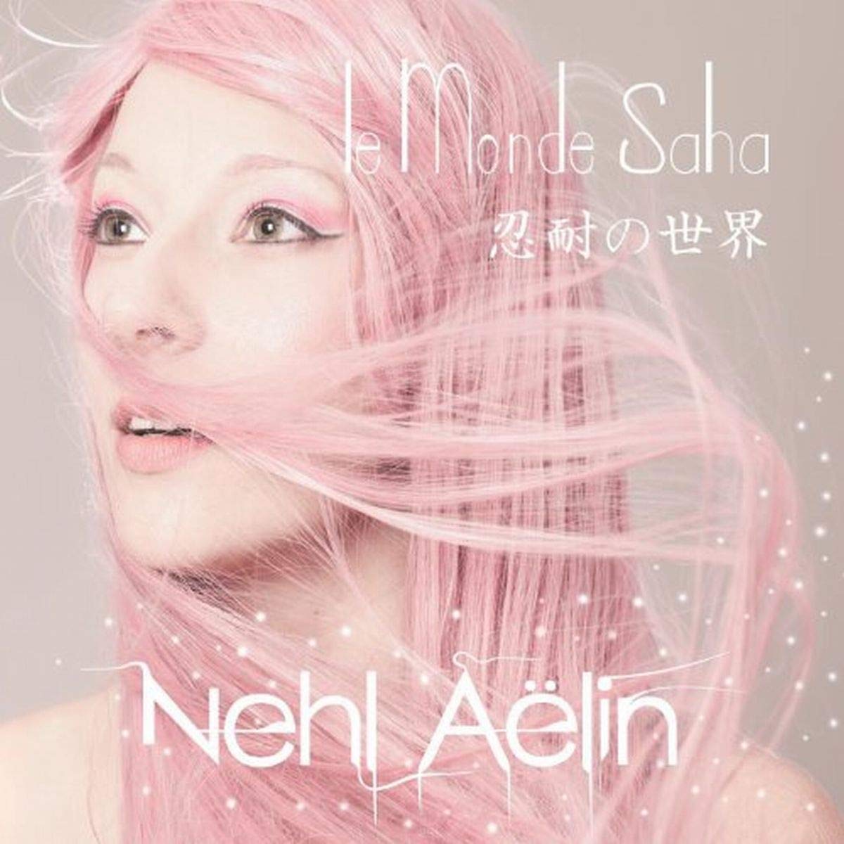 Product Image: Le Monde Saha