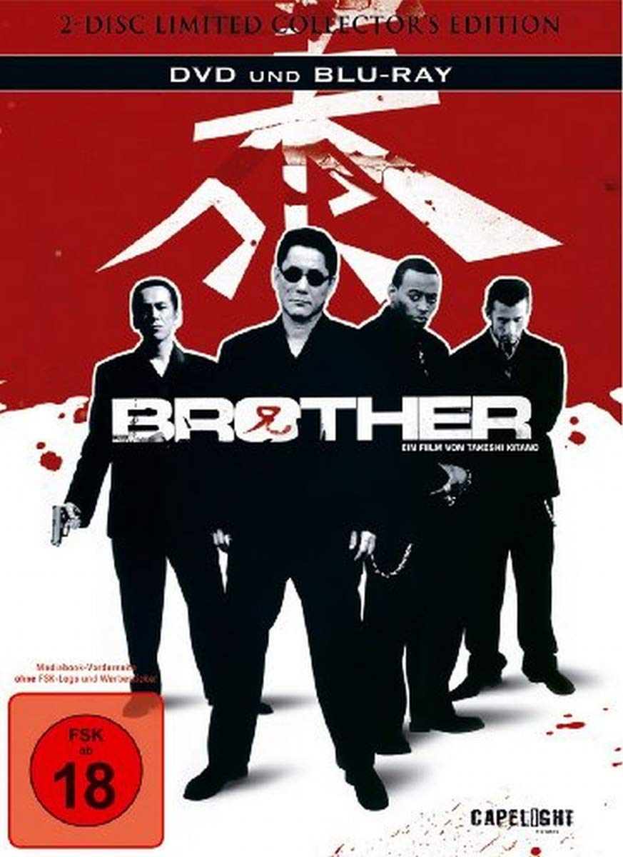 Brother Movies