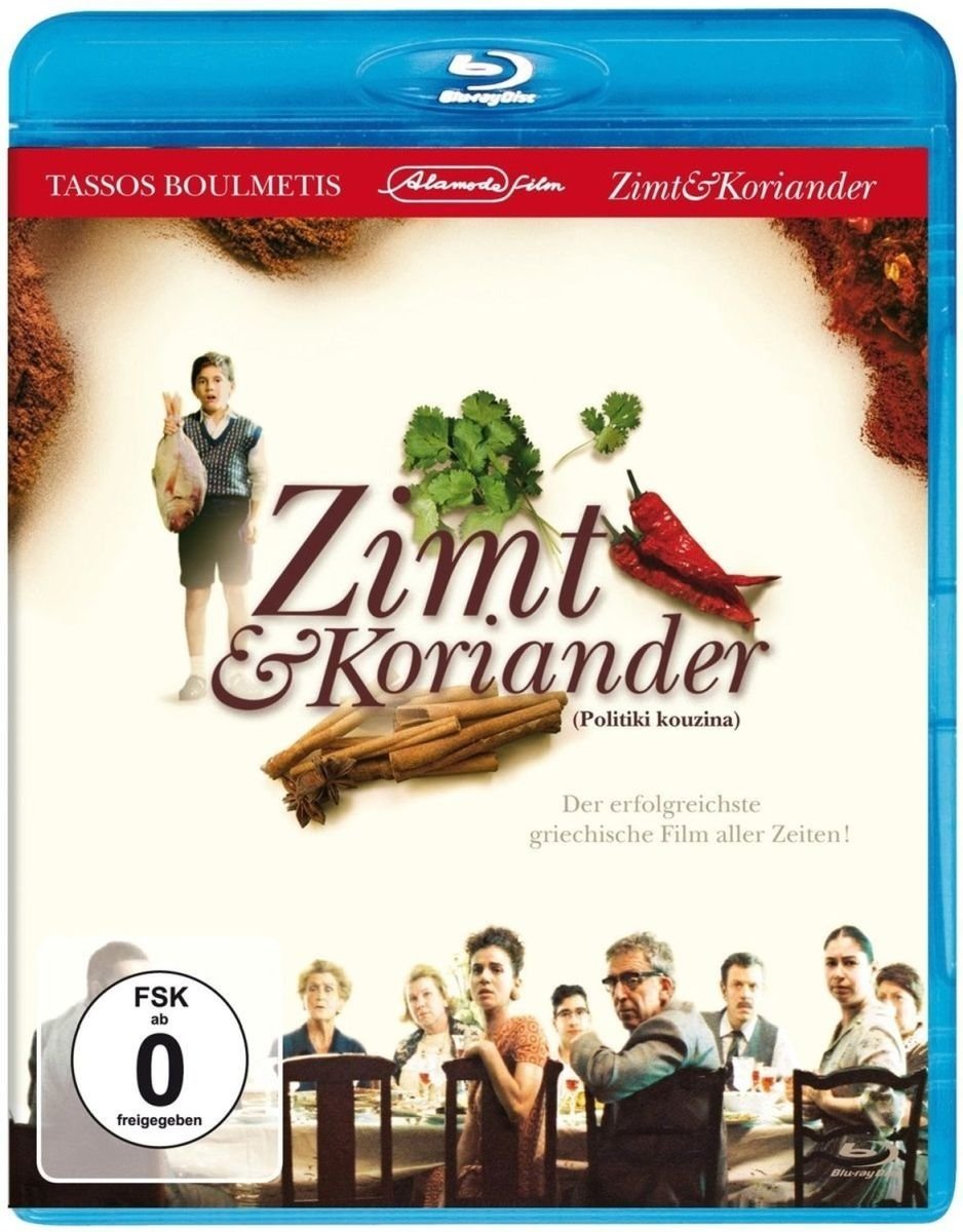 Zimt & Koriander Films