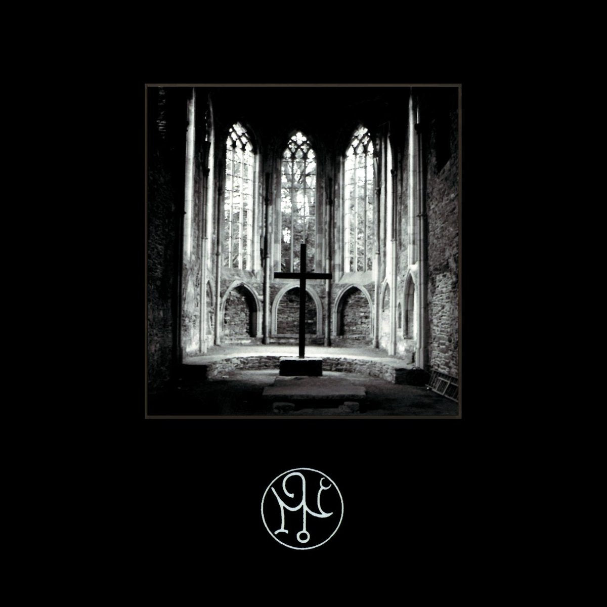 Enki'S Temple (Rediscovered 20 Rock