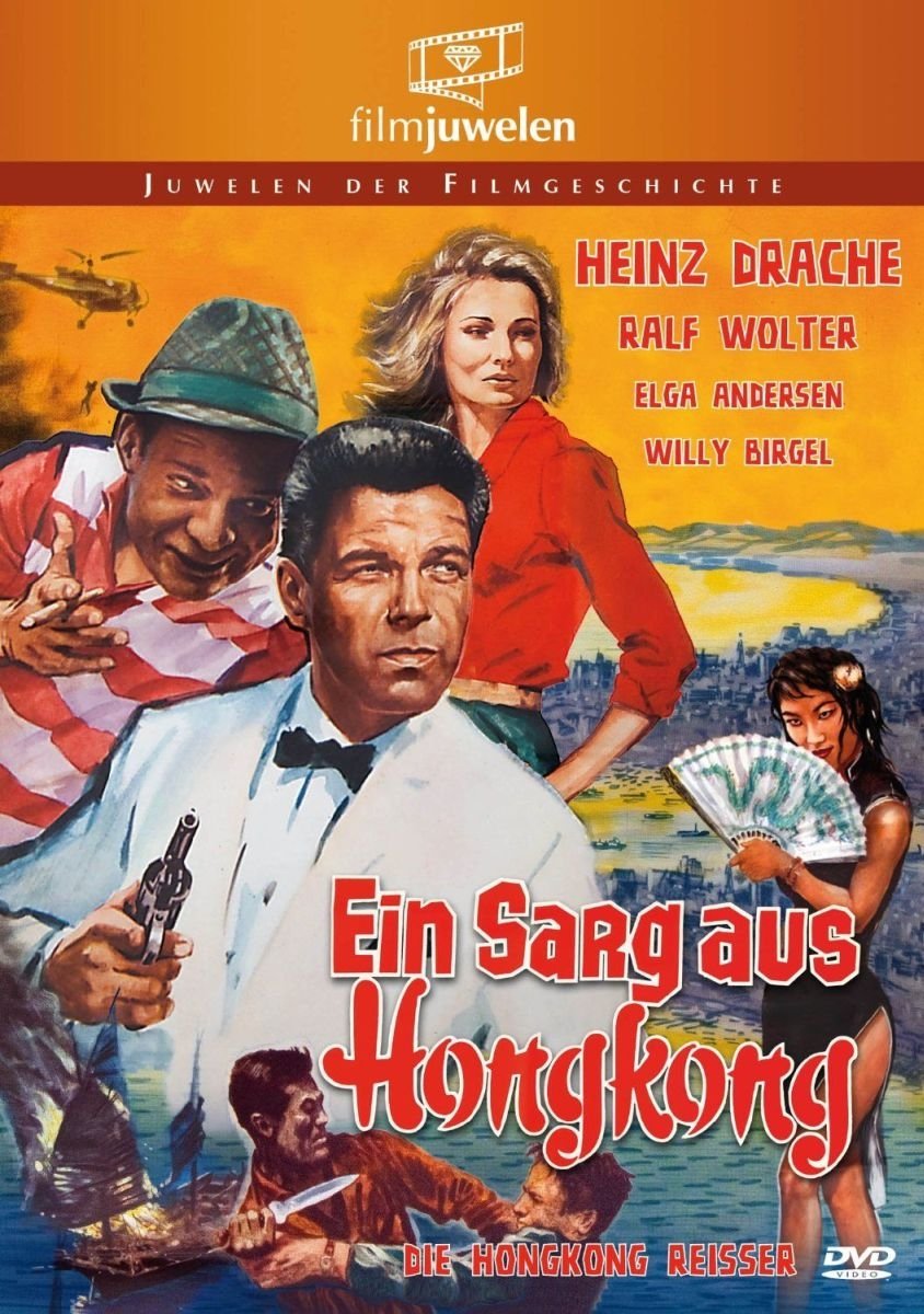 Ein Sarg aus Hongkong Films