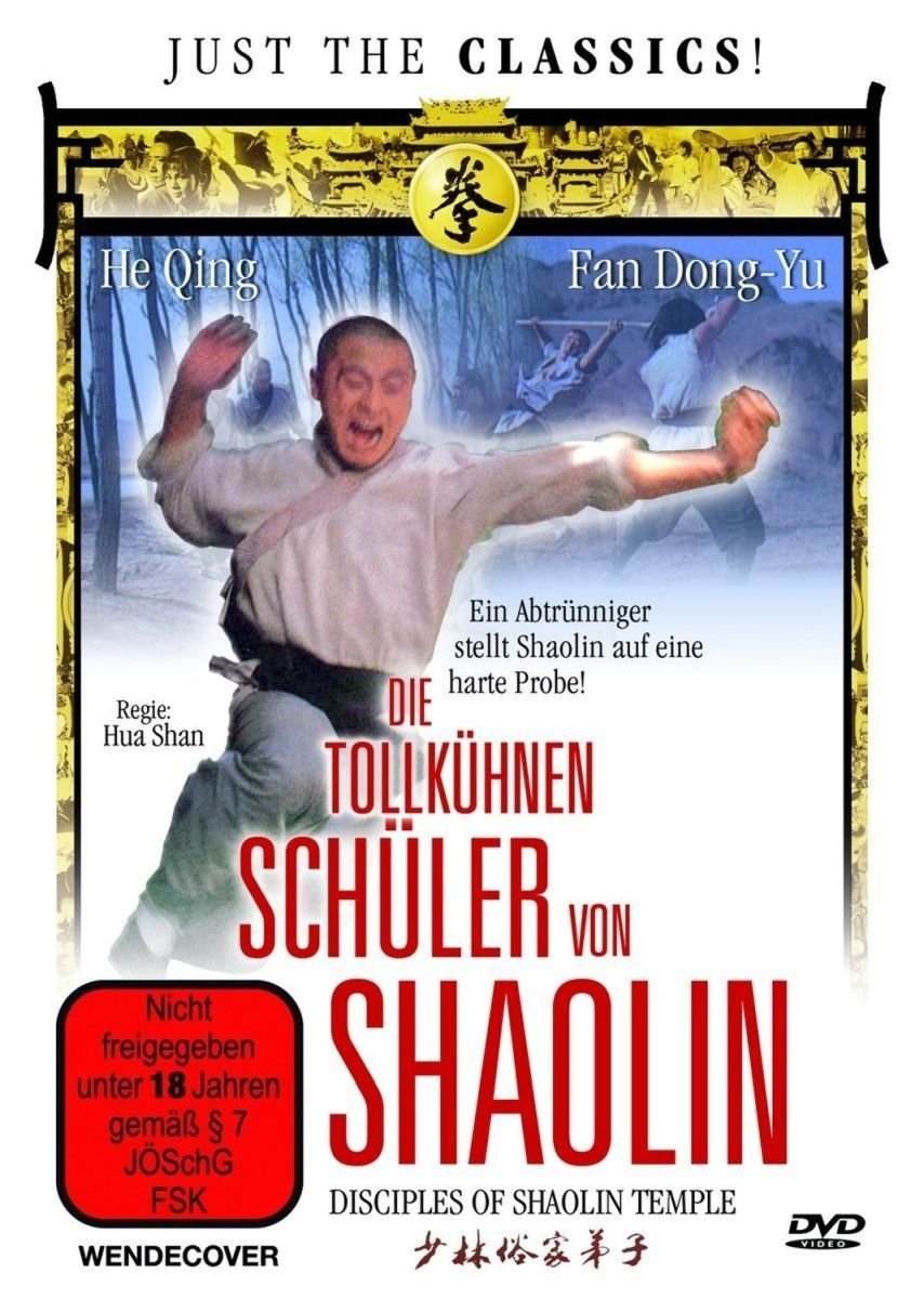 Die tollkühnen Schüler von Shaolin Films