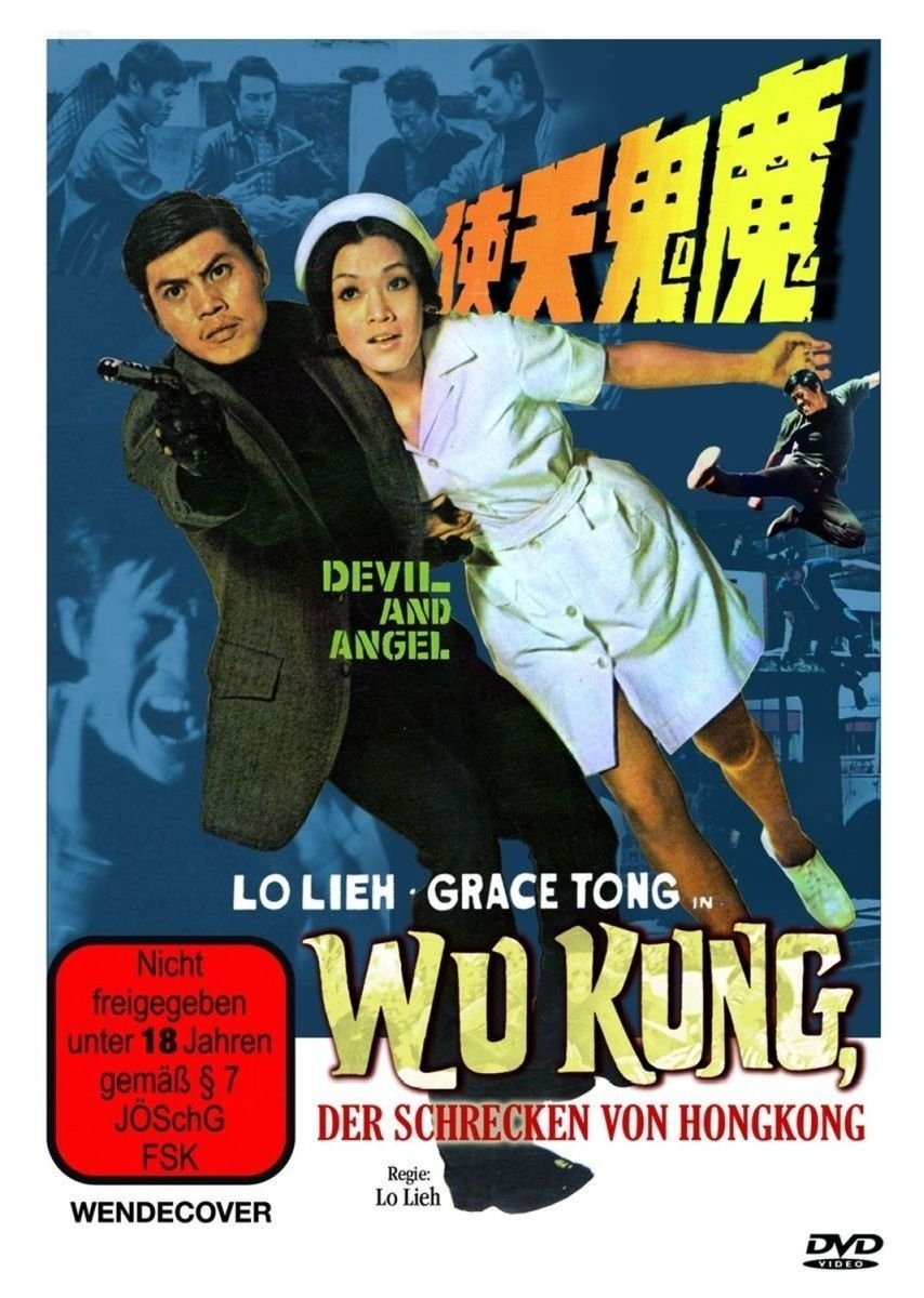 Wu Kung, der Schrecken von Hongkong Films