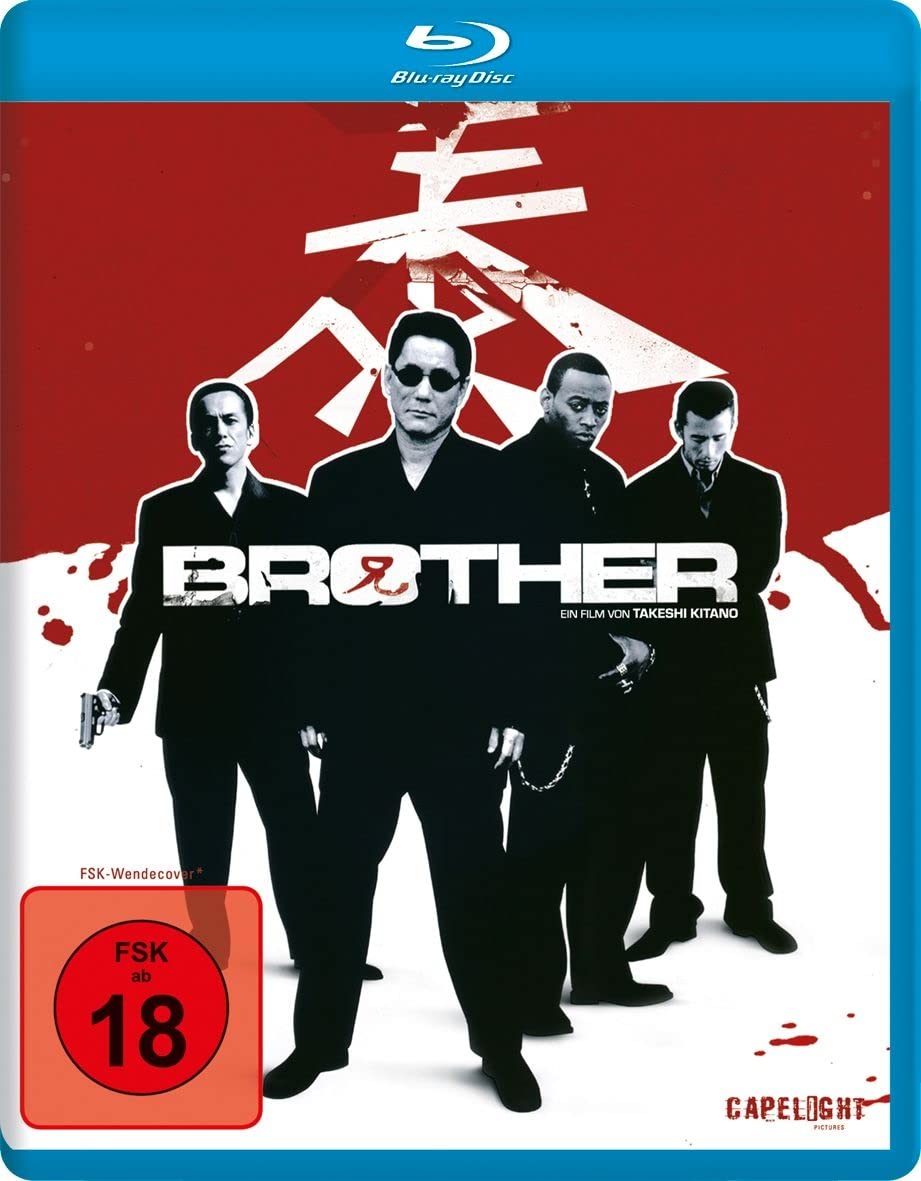 Brother Movies