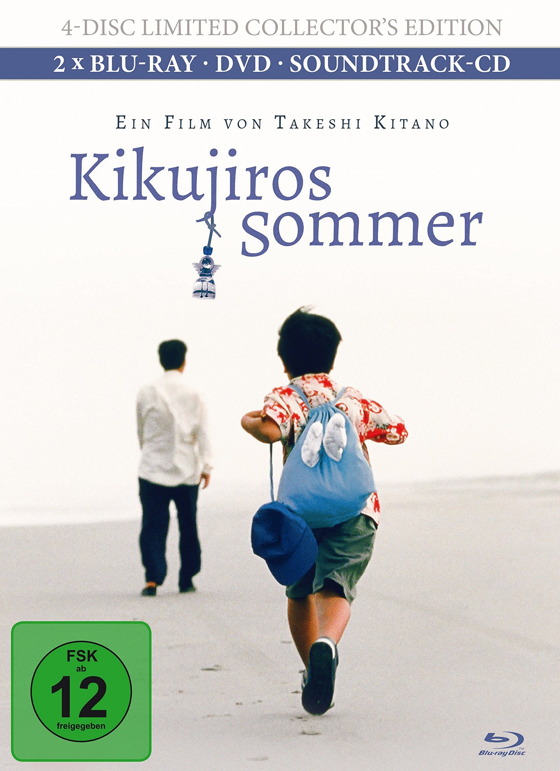 Kikujiros Sommer Films