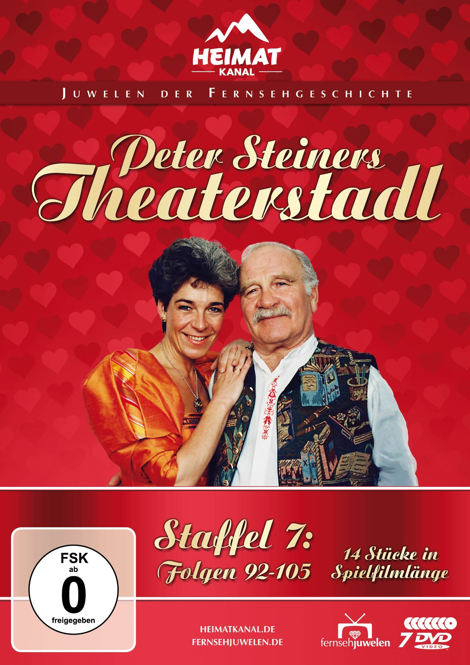 Peter Steiners Theaterstadl Box sets