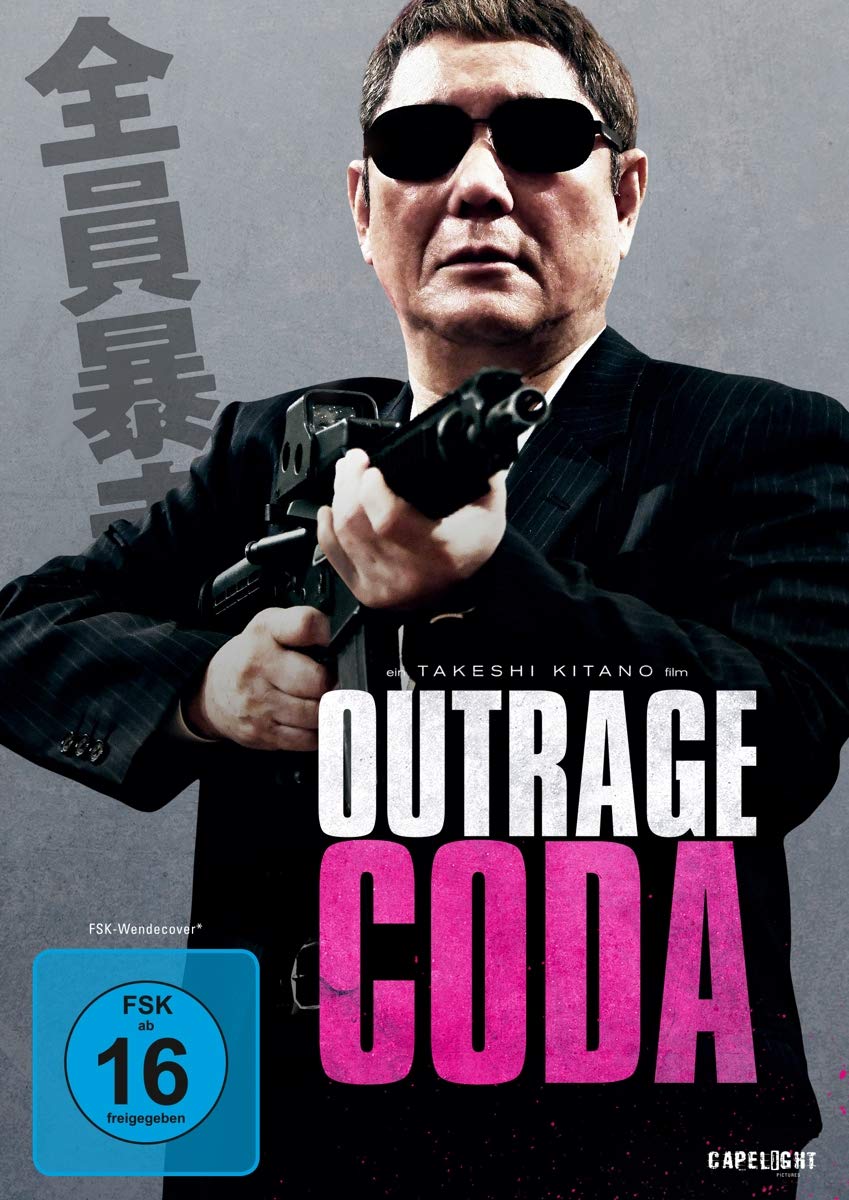Product Image: Outrage Coda