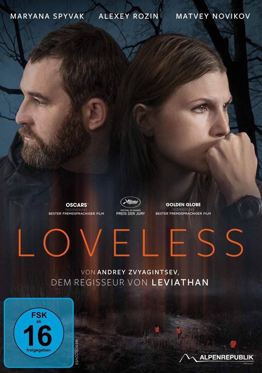 Product Image: Loveless