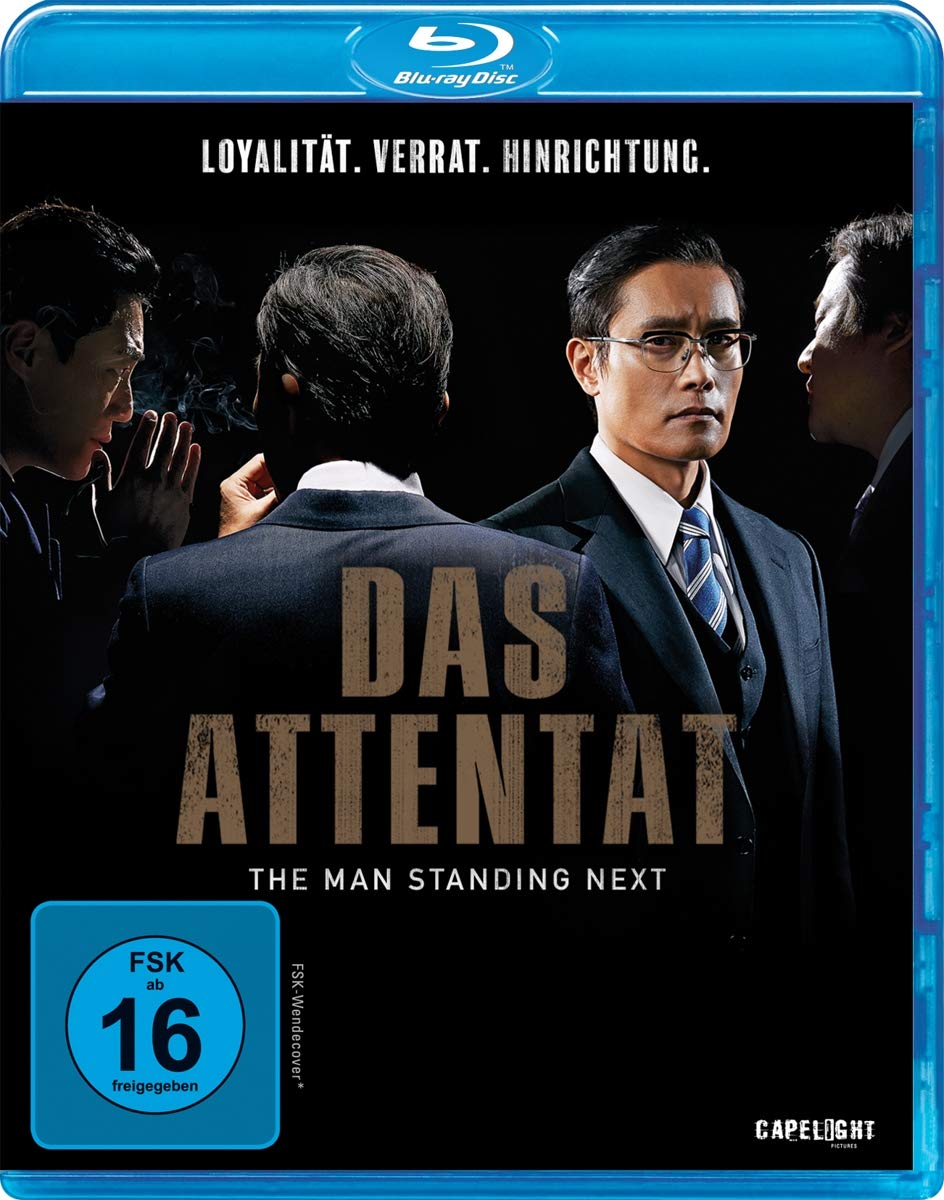 Product Image: Das Attentat - The Man Standing Next