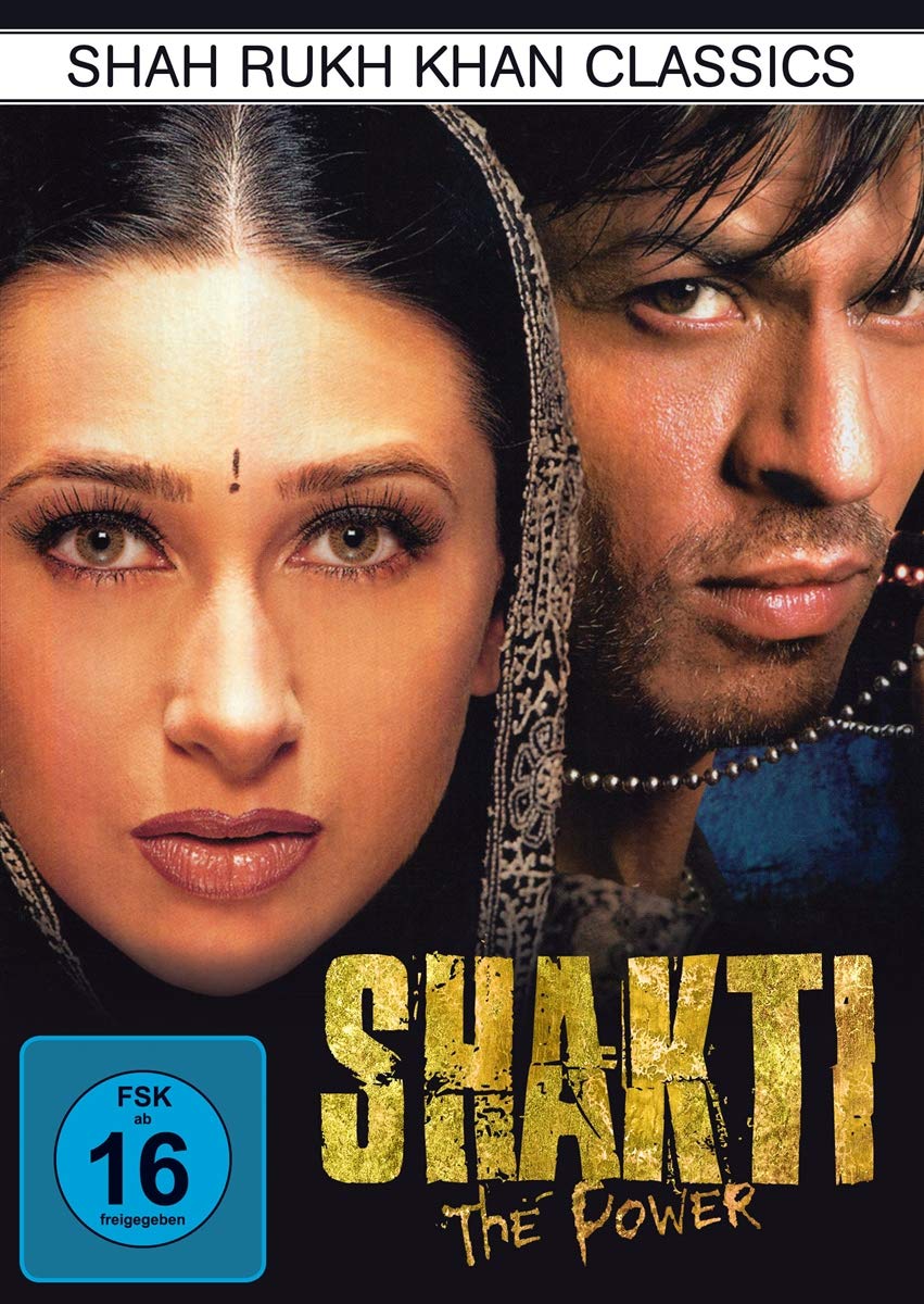 Product Image: Shakti - The Power