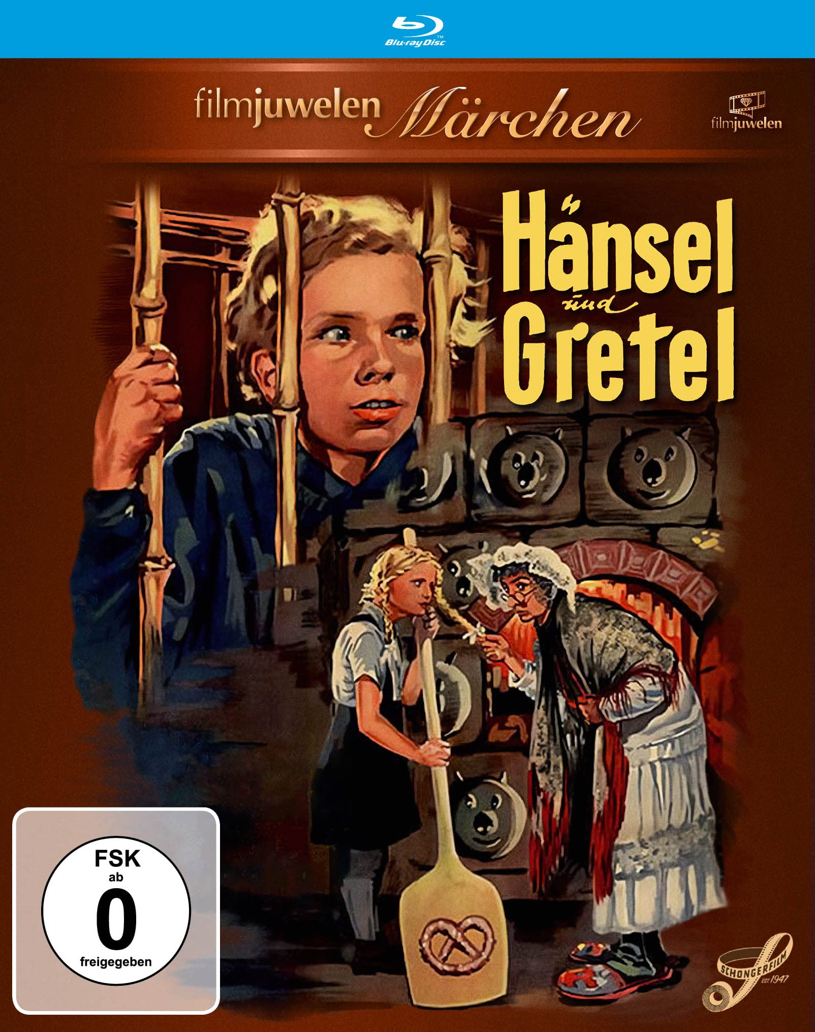Product Image: Hänsel und Gretel