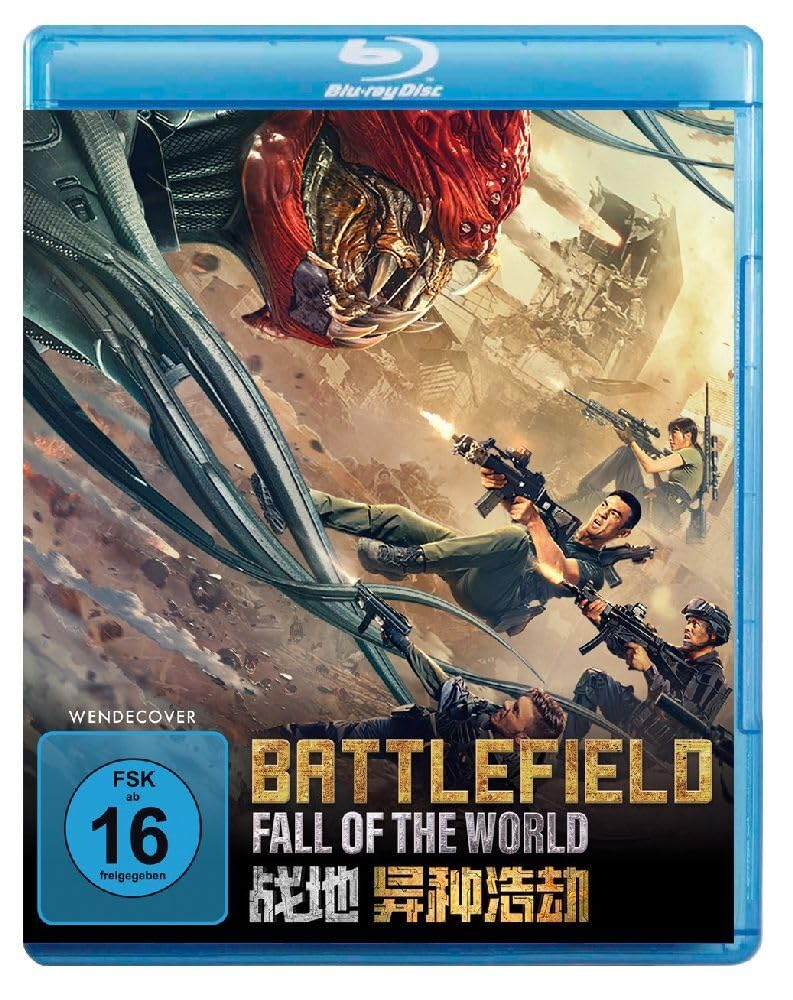 Battlefield: Fall of The World Films