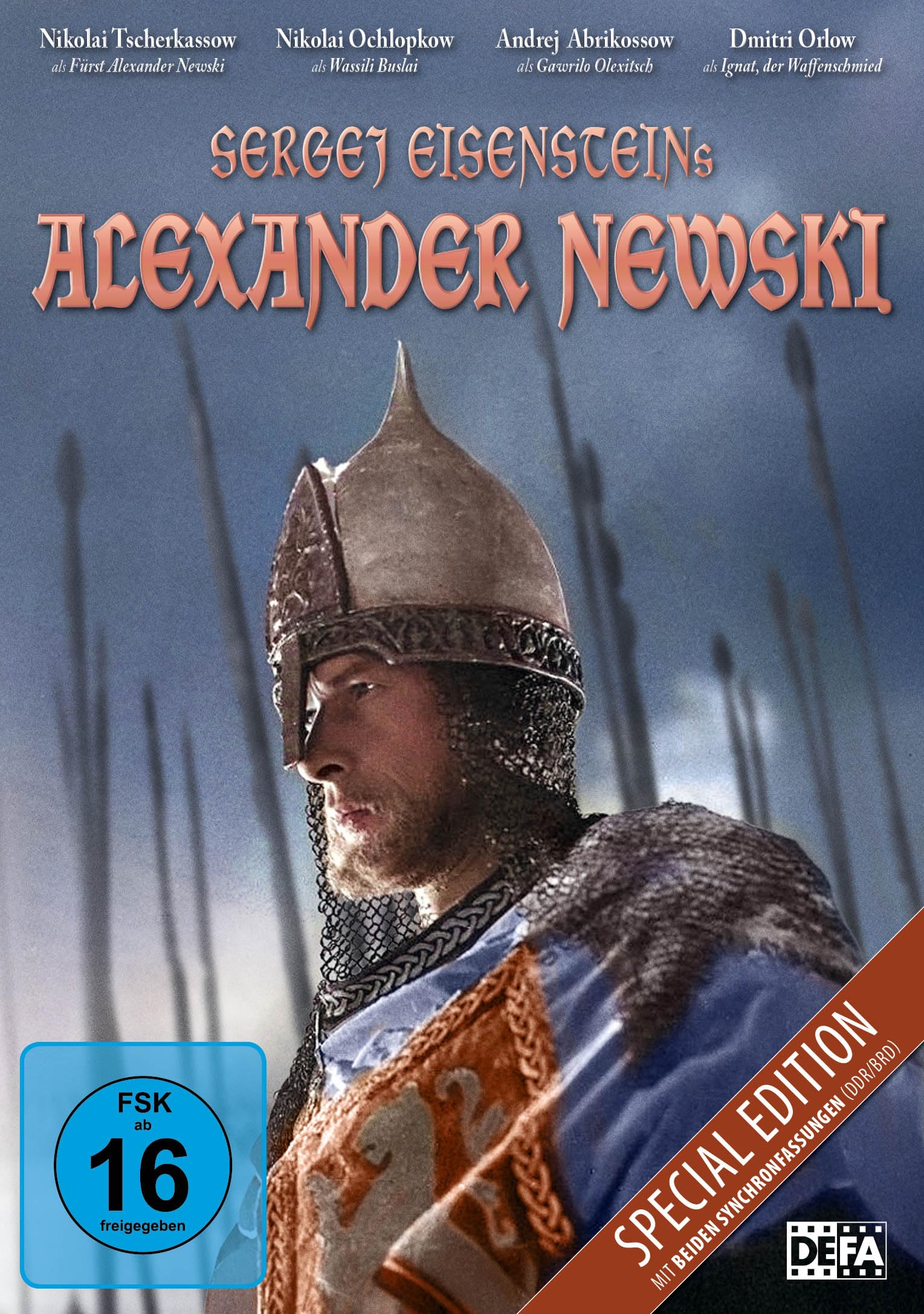 Product Image: Alexander Newski