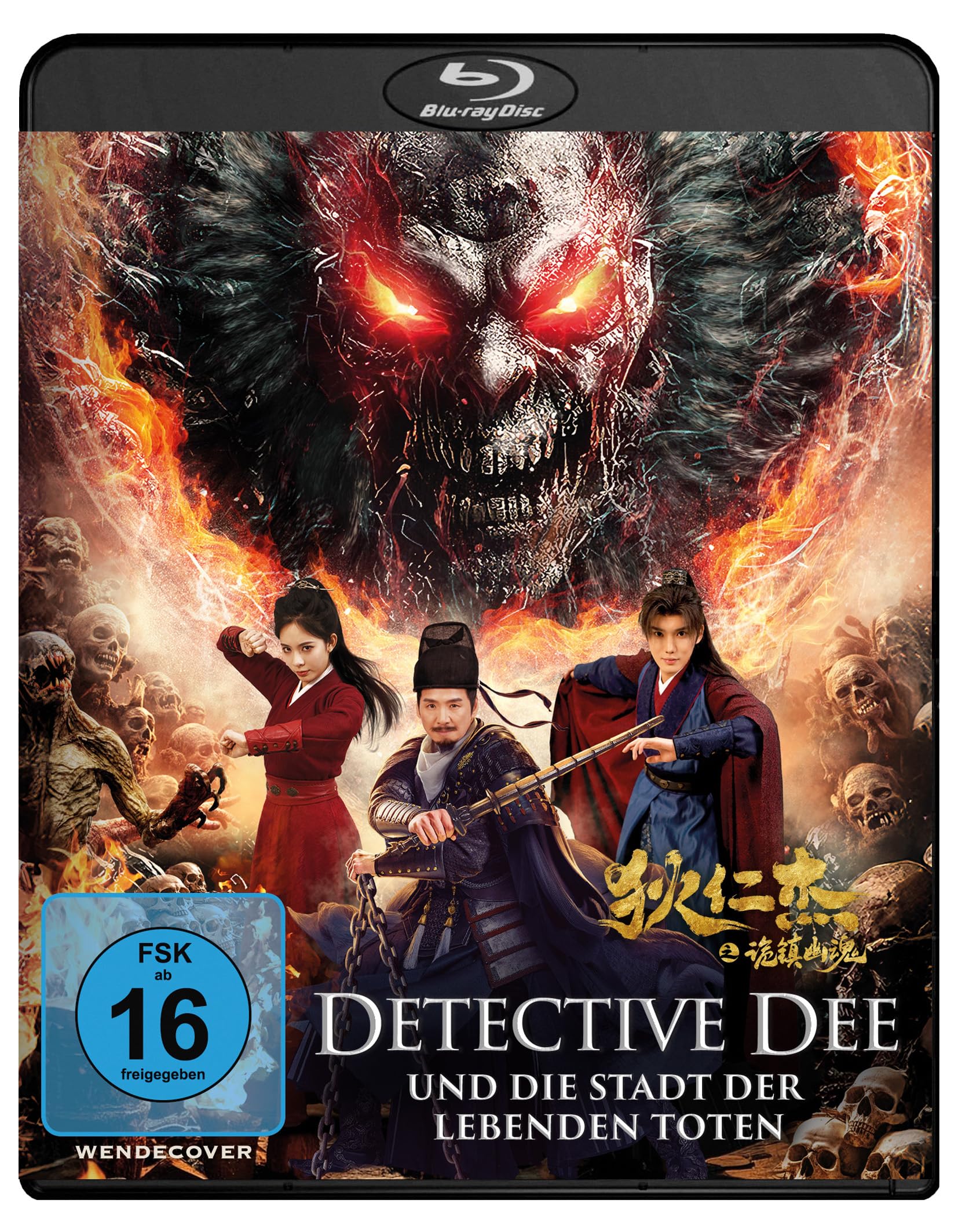 Detective Dee und die Stadt der lebenden Toten Films