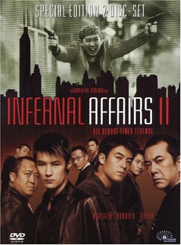 Product Image: Infernal Affairs II
