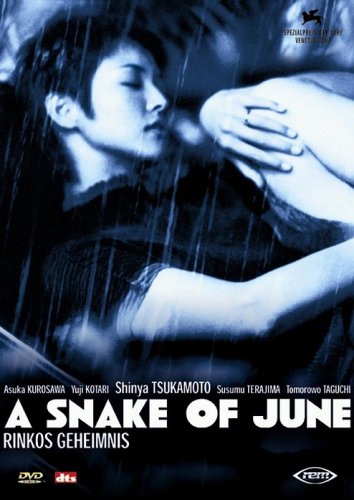 A Snake of June - Rinkos Geheimnis Films