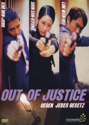 Out of Justice - Gegen jedes Gesetz Films