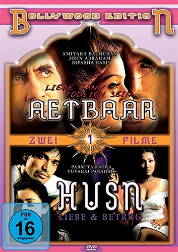 Bollywood Edition Vol.1 (2 Filme: Aetbaar+Husn) Films