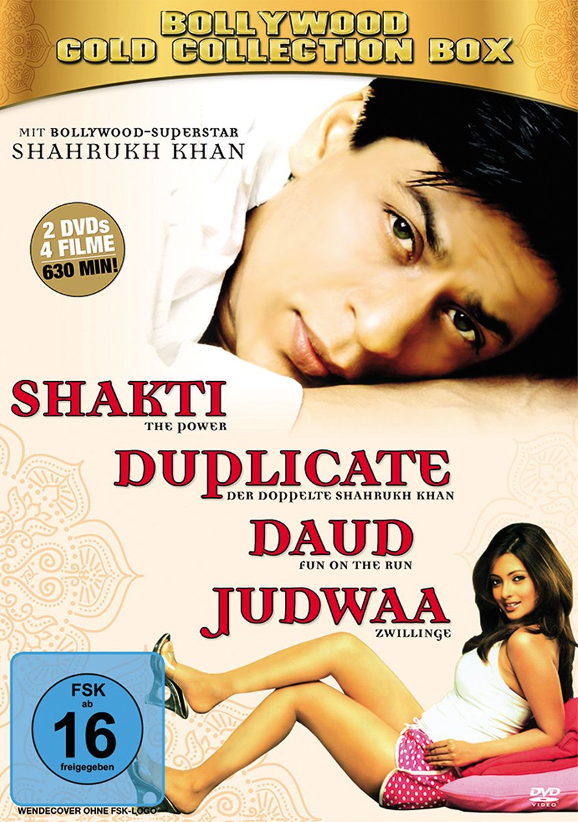 Bollywood Gold Collection Box (4 Filme auf 2 Dvds) Films