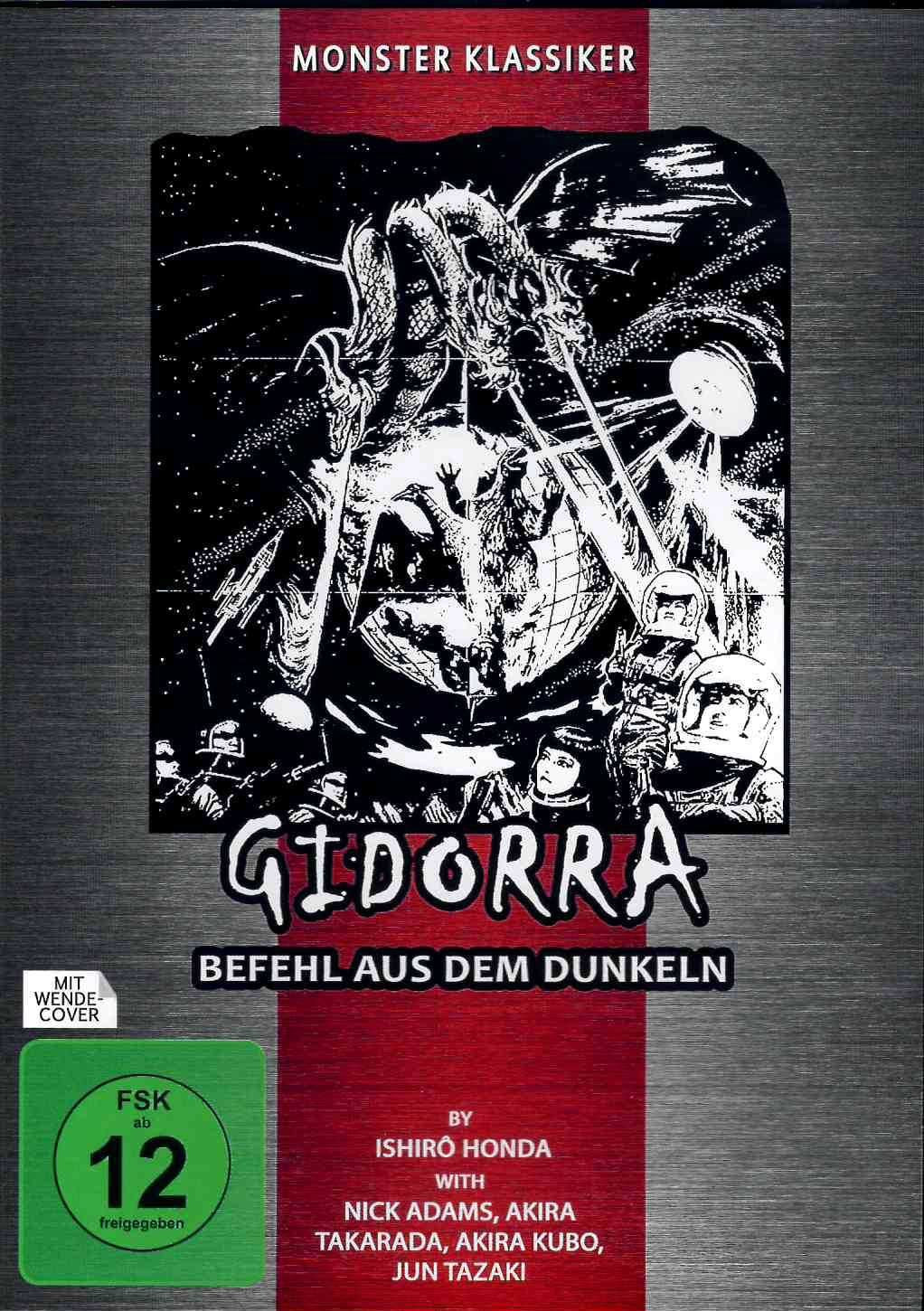 Godzilla : Gidorra - Befehl aus dem Dunkeln Films