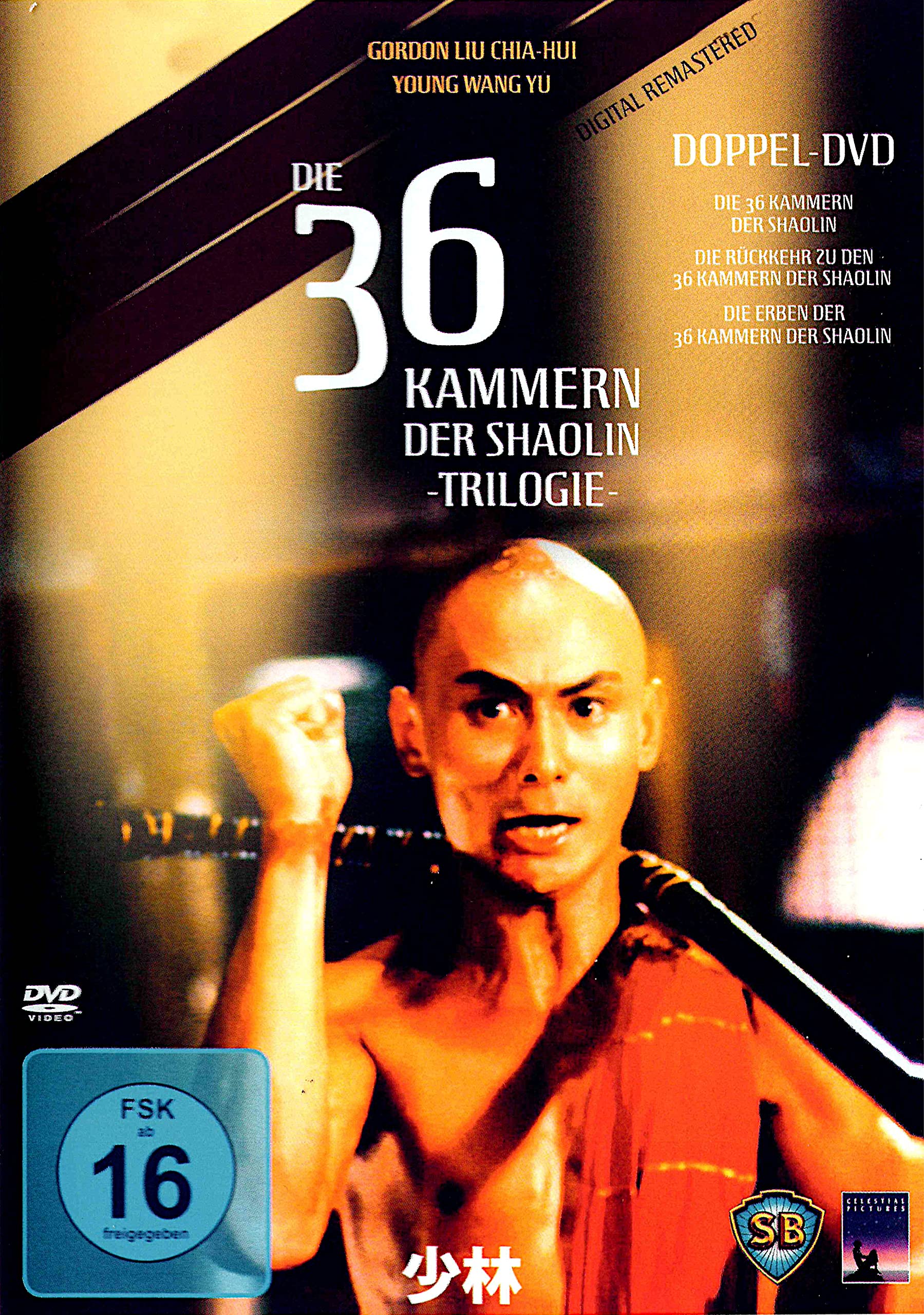 Die 36 Kammern der Shaolin - Trilogie/Digital Remastered Films