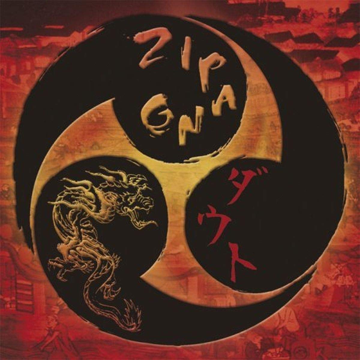 Product Image: Zipang (Euro Edition)