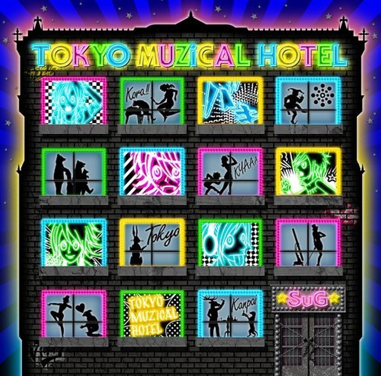 Tokyo Muzical Hotel (Special E Metal & Hardrock