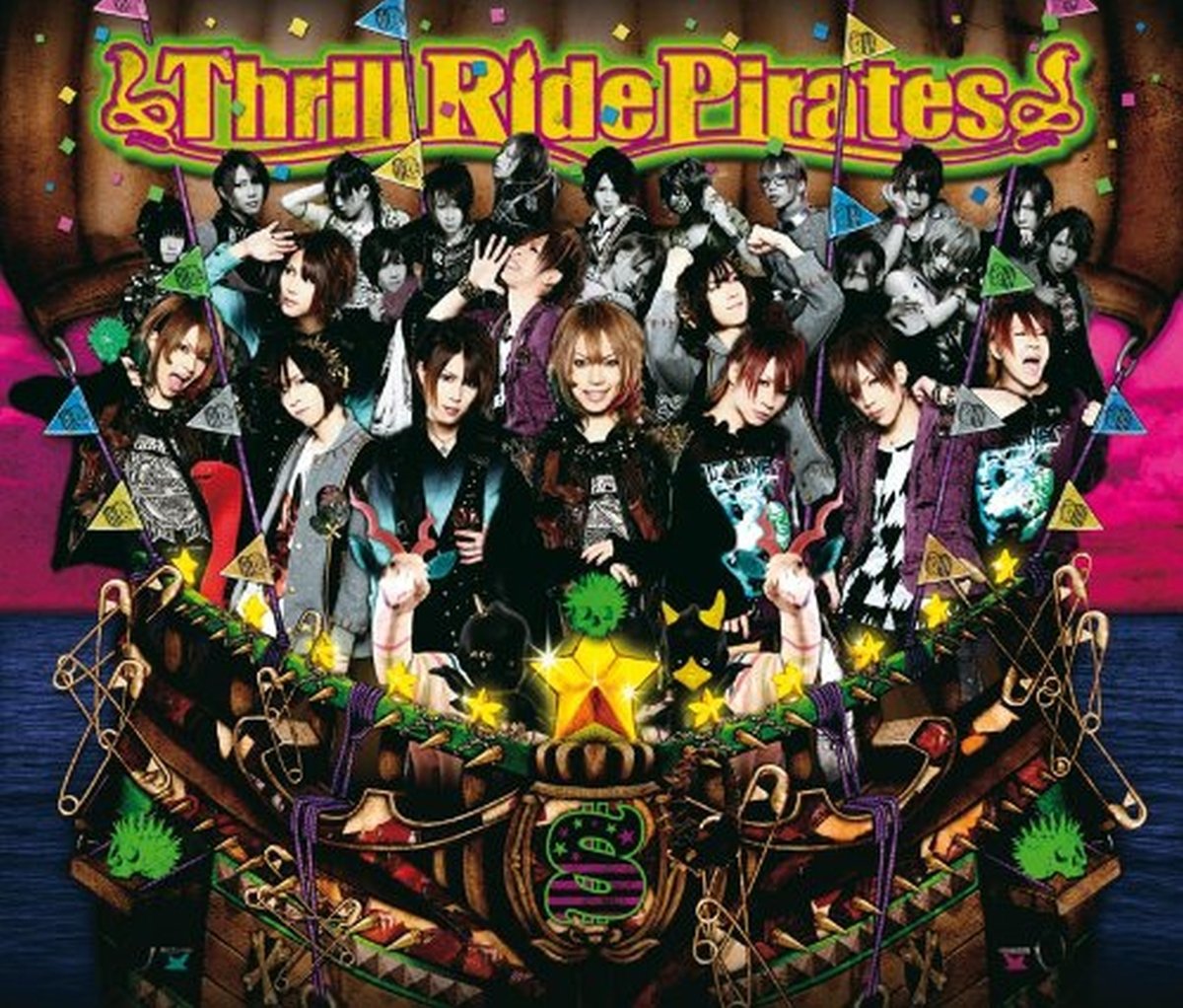 Product Image: Thrill Ride Pirates (Euro Edition)